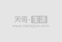 配资炒股:看清配资风险,把握投资机遇